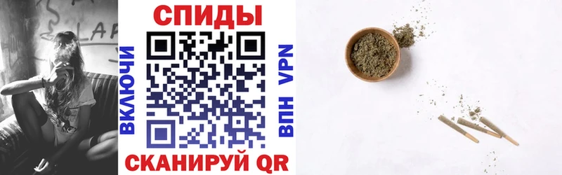 Бутират оксибутират  Купить закладки  Барабинск 