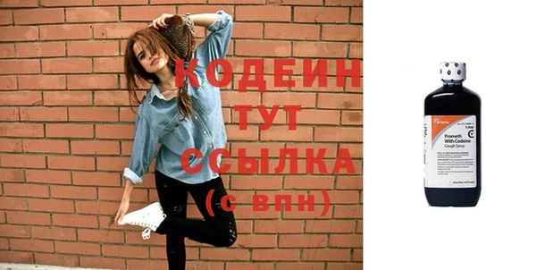 бошки Белоозёрский