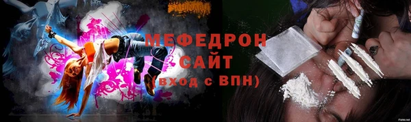 бошки Белоозёрский