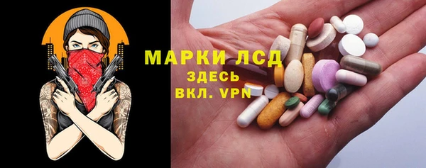 бошки Белоозёрский