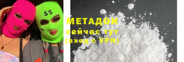 бошки Белоозёрский