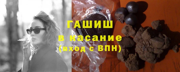 не бодяженный Белокуриха