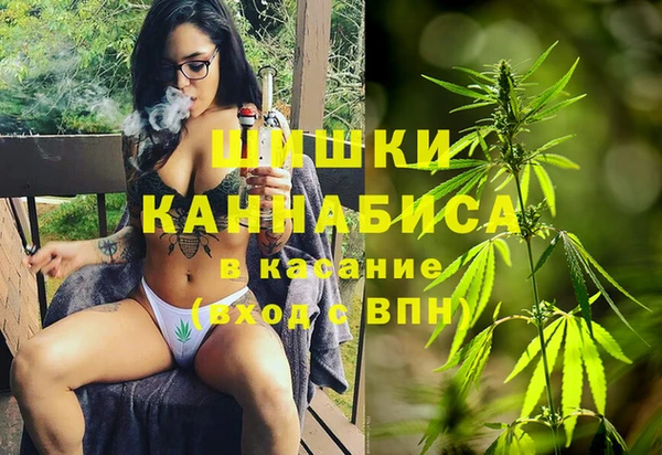 синтетический гашиш Богданович