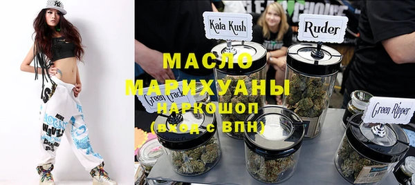 гидра Беломорск