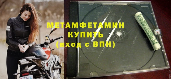 мескалин Михайлов