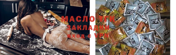 бошки Белоозёрский