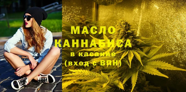 не бодяженный Белокуриха