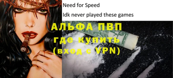 не бодяженный Белокуриха