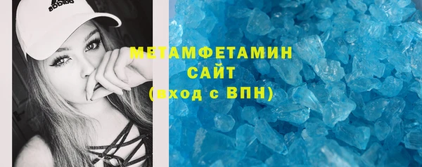 синтетический гашиш Богданович