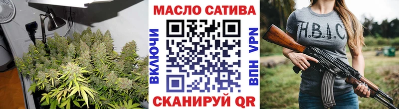 Дистиллят ТГК жижа Купить где Барабинск